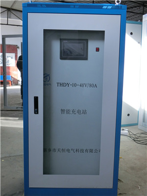 山西AGV智能充电站生产厂家