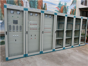 山西蓄电池直流屏