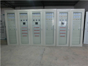 山西电力直流屏