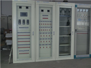 山西微机直流屏