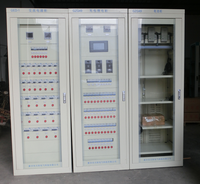 山西交直流电源屏