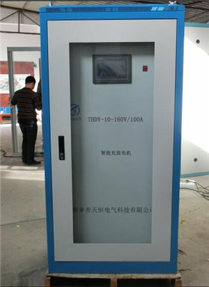 山西THDY-10-160V/100A充电机