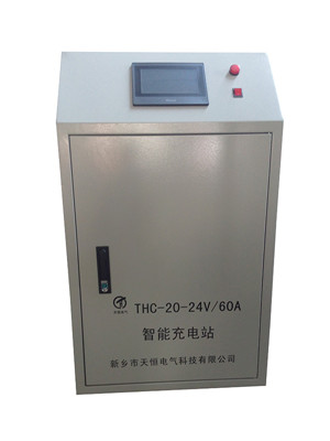 山西锂电池充电系统