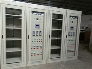 山西直流电源系统