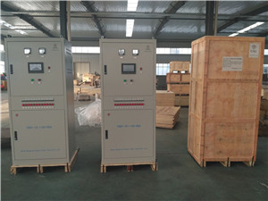 山西******充电机