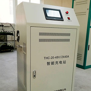 山西智能充电站价格