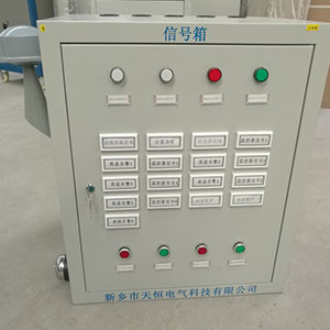 山西大功率直流电源