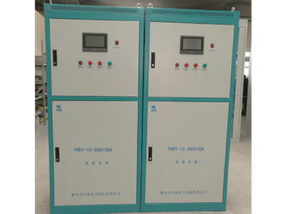 山西带通讯充电机