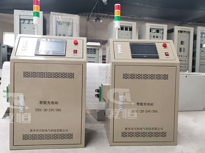 山西24V/30A自动伸缩充电站