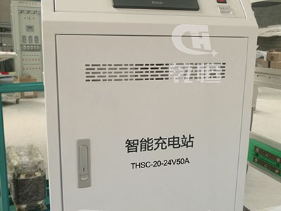 山西24V/50A自动伸缩充电机
