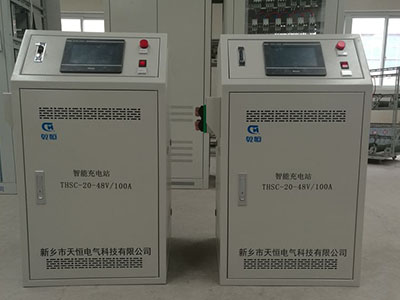 山西48V/100A自动伸缩充电站