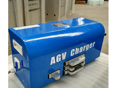 山西48V/90A/AGV充电机