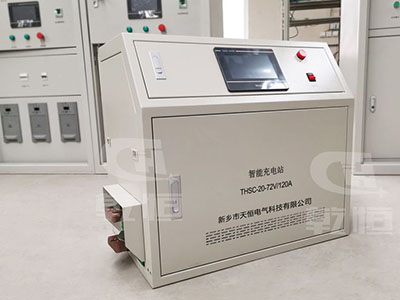 山西72V/100A自动伸缩充电站