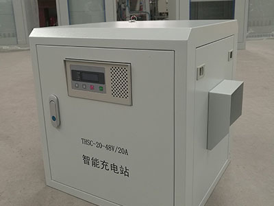 山西自动伸缩48V/20A充电站