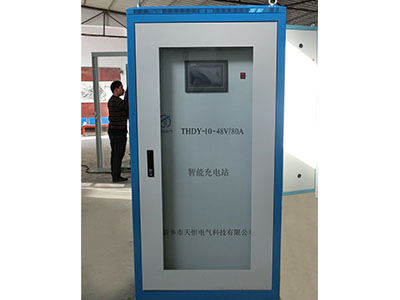 山西AGV智能充电站48V/80A