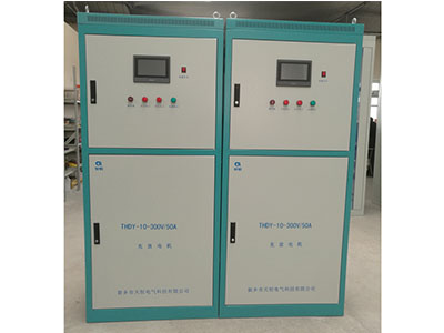 山西THDY10-300V/50A充放电机