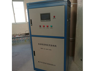 山西165V/100A自动恒流恒压充放电机