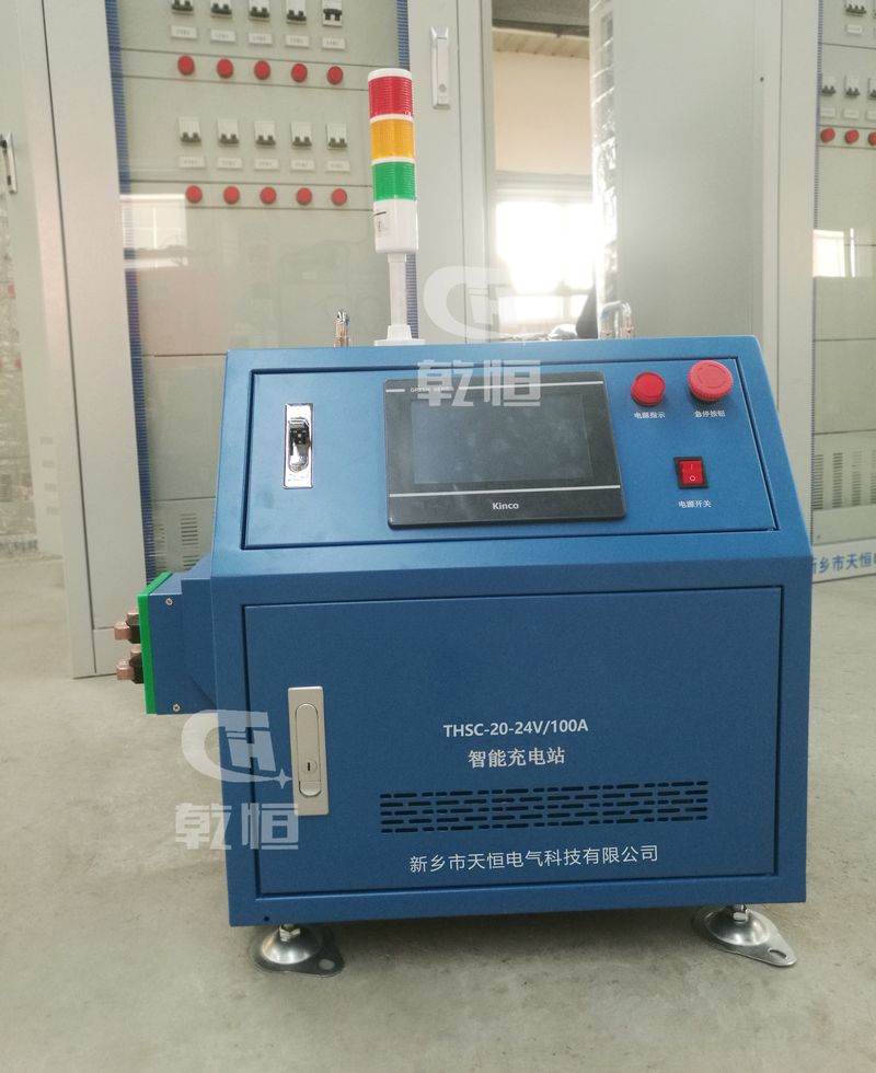 山西24V 100A自动伸缩充电