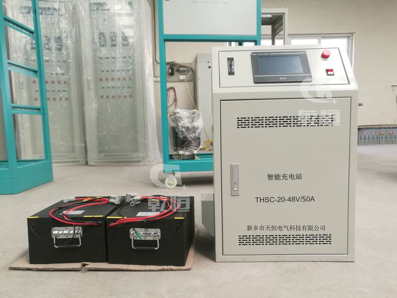 山西叉车自动充电