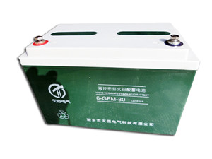 阀控式密封铅酸蓄电池
